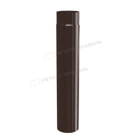 Труба водосточная МЕТАЛЛ ПРОФИЛЬ GRANDSYSTEM D90х3000 Ral 8017