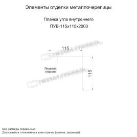 Планка угла внутреннего 115х115х2000 (ECOSTEEL_T-01-ЗолотойДуб-0.5)