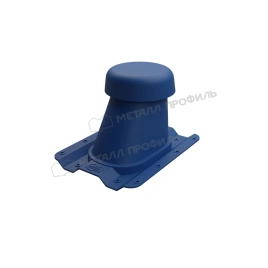 Выход вентиляции универсальный МП-20 (синий)