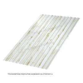 Профлист МЕТАЛЛ ПРОФИЛЬ МП-10x1100-A (ECOSTEEL_MA-01-Беленый Дуб-0,5)