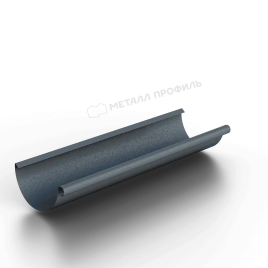 Желоб водосточный МЕТАЛЛ ПРОФИЛЬ Foramina Freeze D125х3000 Grey