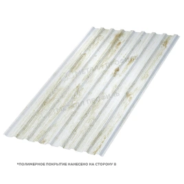 Профилированный лист МП-20х1100-B (ECOSTEEL_MA-01-Беленый Дуб-0,5)
