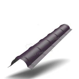 Планка конька круглого R110х2000 (VALORI-20-Violet-0.5)