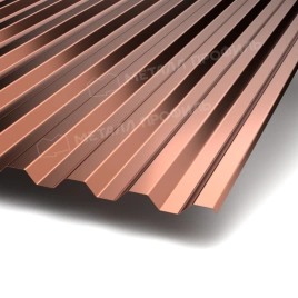 Профилированный лист С-21х1000-A (PURMAN-20-Argillite-0,5)