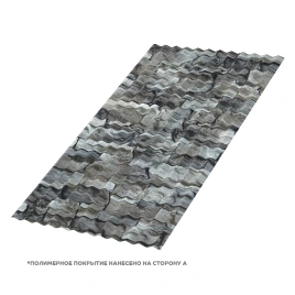 Профилированный лист МП-18х1100-A (ECOSTEEL-01-БелыйКамень-0,5)