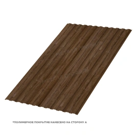 Профилированный лист МП-10х1100-A (ECOSTEEL_MA-01-МореныйДуб-0,5)