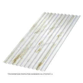 Профилированный лист С-21х1000-B (ECOSTEEL_MA-01-Беленый Дуб-0,5)