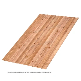 Профилированный лист С-8х1150-B (ECOSTEEL_T-01-Кедр-0,5)
