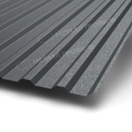 Профилированный лист МП-20х1100-B (VikingMP-01-7016-0,45)
