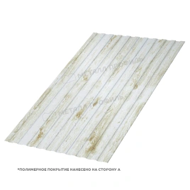 Профлист МЕТАЛЛ ПРОФИЛЬ С-8x1150-A (ECOSTEEL_MA-01-Беленый Дуб-0,5)