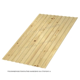 Профилированный лист С-8х1150-A (ECOSTEEL_MA-01-Сосна-0,5)