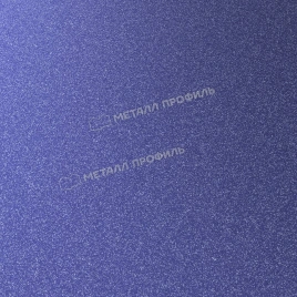 Планка начальная Lбрус-XL 20х50х3000 (PURMAN-20-Citrine-0.5)