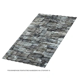 Профилированный лист С-8х1150-B (ECOSTEEL-01-БелыйКамень-0,5)