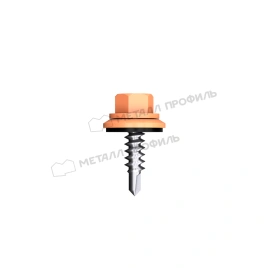 Саморез 4,8х28 ROOFRetail RAL8004 (коричневая медь)