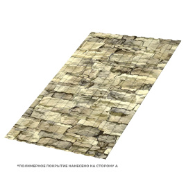 Профлист МЕТАЛЛ ПРОФИЛЬ С-8x1150-A (ECOSTEEL-01-Песчаник-0,5)