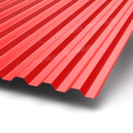 Профилированный лист С-21х1000-B (ПЭ-01-3020-0,45)