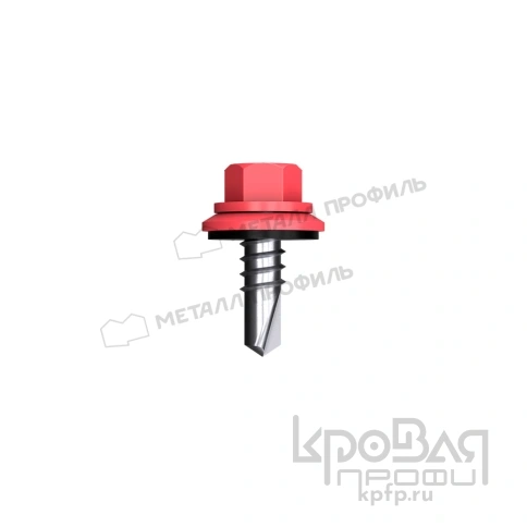 Саморез 5,5х19 ROOFRetail RAL3011 (коричнево-красный) фото 1