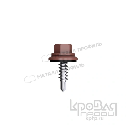 Саморез 4,8х28 ROOFRetail RR32 (темно-коричневый) фото 1