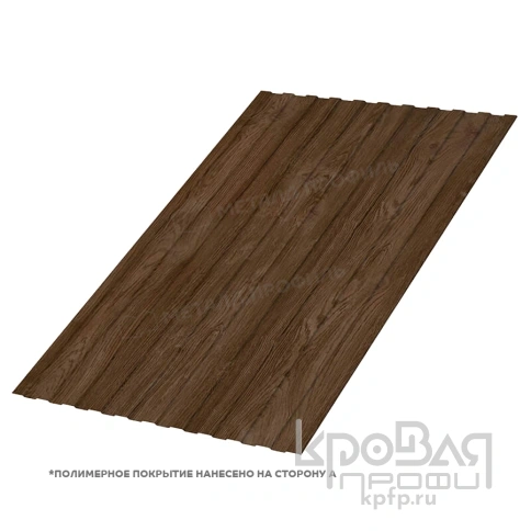 Профилированный лист С-8х1150-B (ECOSTEEL_MA-01-МореныйДуб-0,5) фото 1