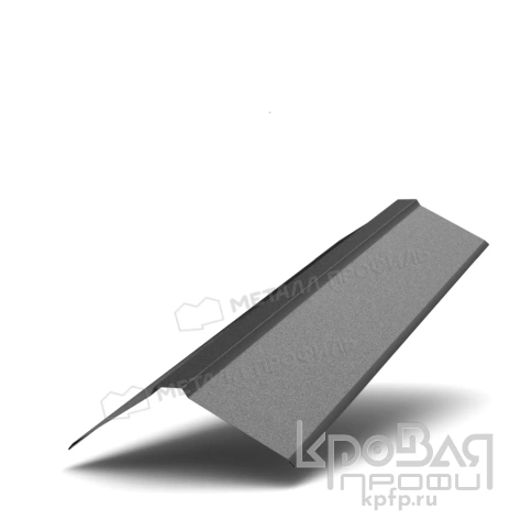 Планка конька плоского 190х190х2000 (VALORI-20-DarkGrey-0.5) фото 1