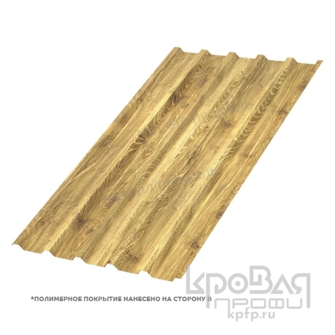 Профилированный лист МП-35х1035-A (ECOSTEEL_T-01-ЗолотойДуб-0,5) фото 1