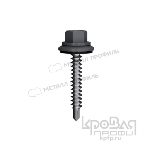 Саморез 4,8х50 ROOFRetail RAL7024 (серый графит) фото 1