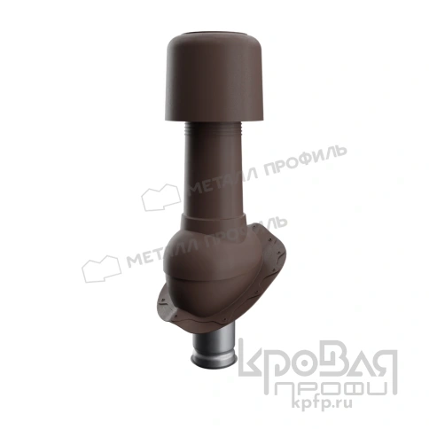 Выход вентиляции изолированный MAXI TURBO 125/160 Ламонтерра (коричневый) фото 1