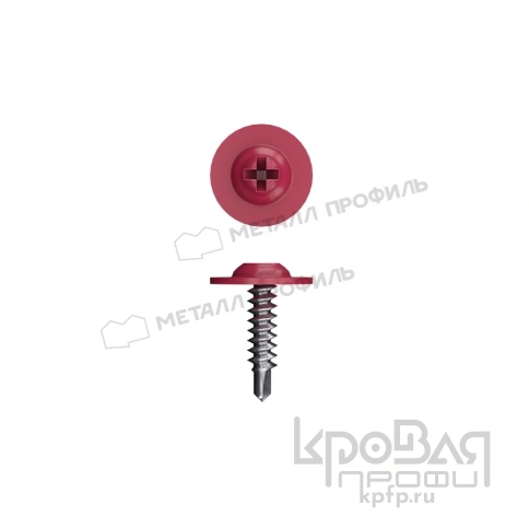 Саморез 4,2х16 RAL 3005 (красное вино) с прессшайбой со сверлом фото 1