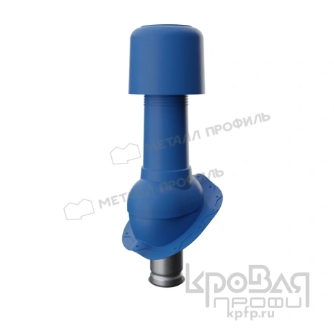 Выход вентиляции изолированный MAXI 125/160 Ламонтерра (синий) фото 1