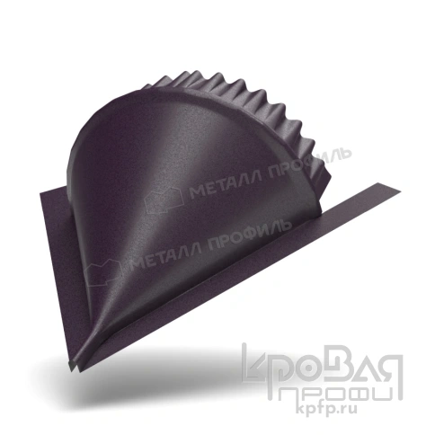 Заглушка конька круглого конусная (VALORI-20-Violet-0.5) фото 1