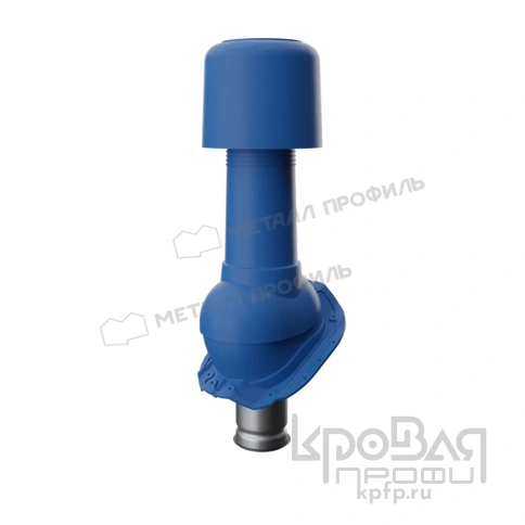 Выход вентиляции изолированный MAXI TURBO 125/160 НС-35 (синий) фото 1