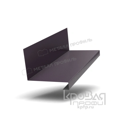 Планка примыкания нижняя к трубе FASTCLICK 150х200х2000 (VALORI-20-Violet-0.5) фото 1