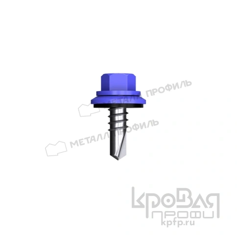 Саморез 5,5х19 ROOFRetail RAL5002 (ультрамарин) фото 1