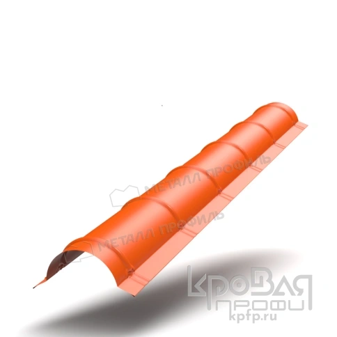 Планка конька круглого R110х2000 NormanMP (ПЭ-01-2004-0.5) фото 1