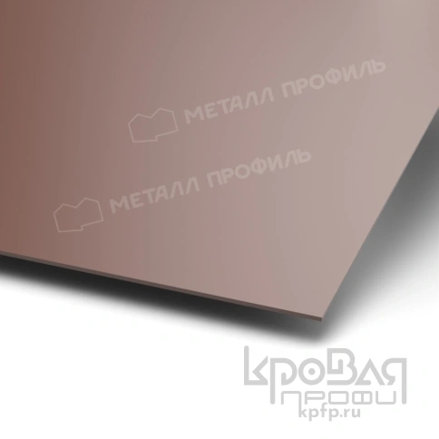 Лист плоский (ПЭ-01-8017-0.7) фото 1