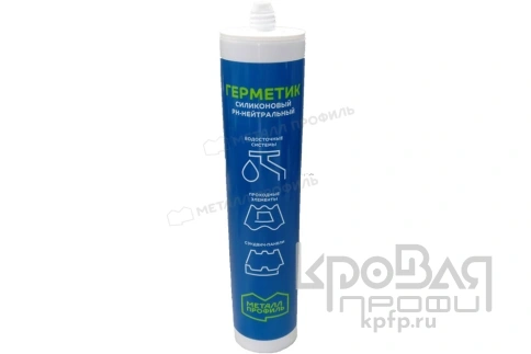 Силикон (бесцветный) PH фото 2