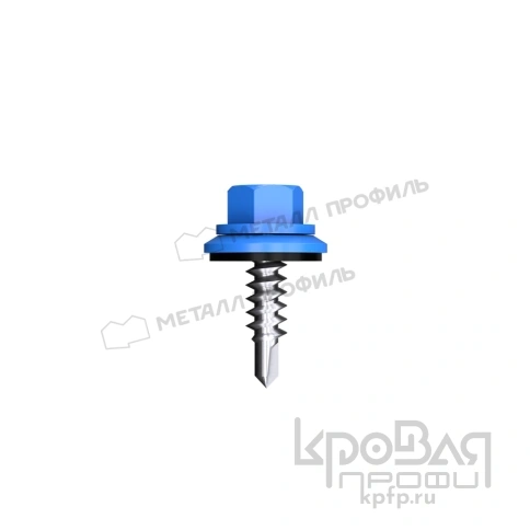 Саморез 4,8х28 ROOFRetail RAL5005 (синий насыщенный) фото 1