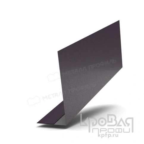 Планка карнизного свеса 250х50х2000 (VALORI-20-Violet-0.5) фото 1