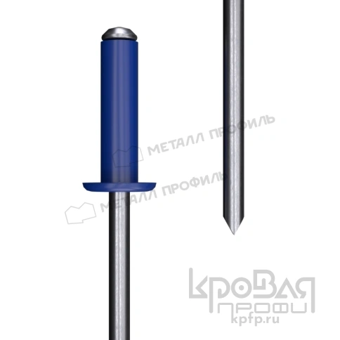 Заклепка 3,2х8 комбинированная (синяя) фото 1