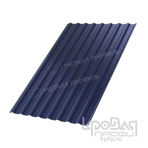 Профилированный лист МП-20х1100-B (PURMAN-20-Citrine-0,5) фото 2
