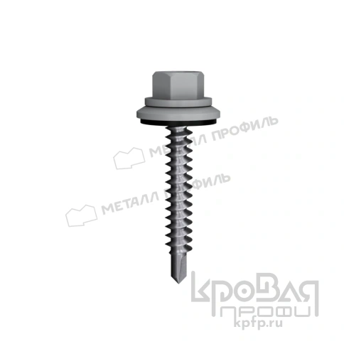 Саморез 4,8х50 ROOFRetail RAL7004 (серый) фото 1