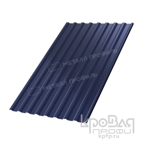 Профилированный лист МП-20х1100-R (PURMAN-20-Citrine-0,5) фото 2