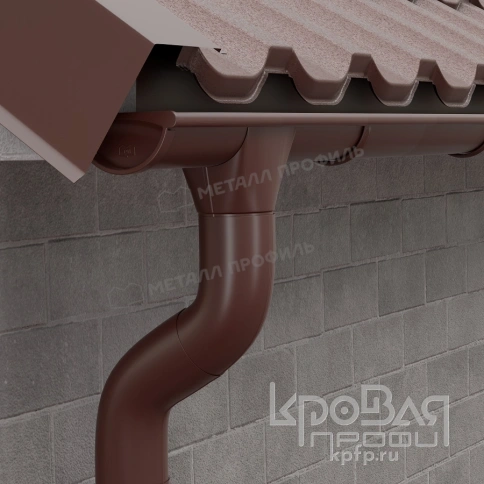 Держатель желоба МЕТАЛЛ ПРОФИЛЬ GS lite D125х280 Ral 8017 фото 2