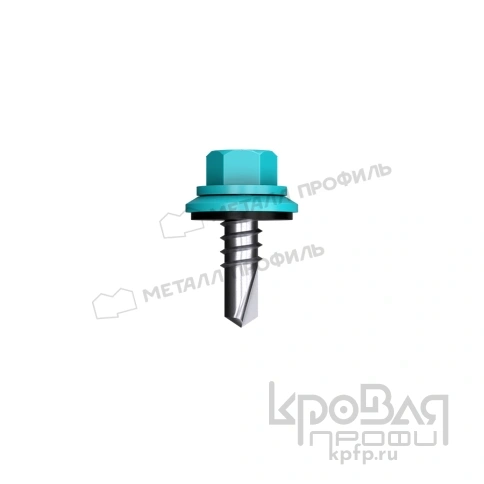 Саморез 5,5х19 ROOFRetail RAL5021 (синяя вода) фото 1