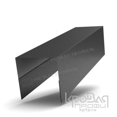 Планка П-образная 20х20х2000 (VALORI-20-DarkGrey-0.5) фото 1