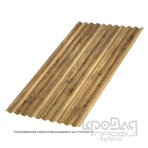 Профилированный лист С-21х1000-A (ECOSTEEL_T_Д-01-ЗолотойДуб-0,5) фото 1