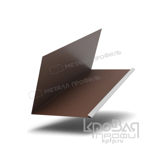 Планка примыкания верхняя к трубе FASTCLICK 250х240х2000 (VALORI-20-Brown-0.5) фото 1