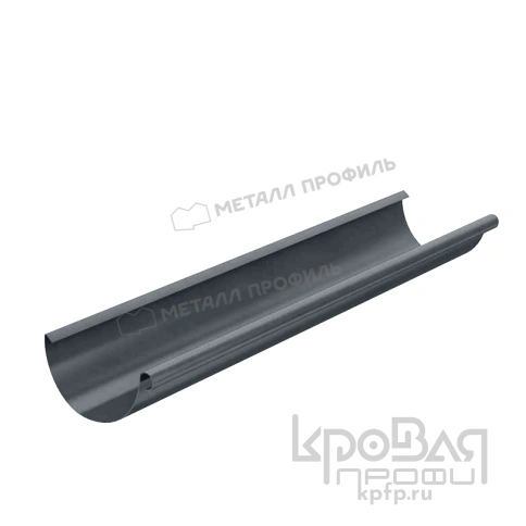 Желоб водосточный МЕТАЛЛ ПРОФИЛЬ GS lite D125х3000 Ral 7024 фото 1
