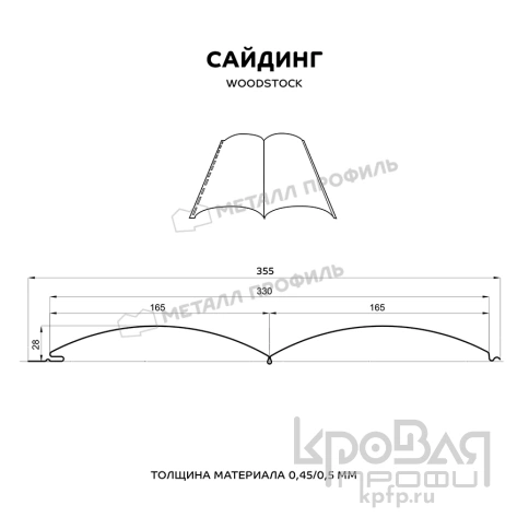 Сайдинг Woodstock-В-28х330 NormanMP (ПЭ-01-6018-0.5) фото 3