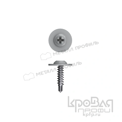 Саморез 4,2х16 RAL 7004 (серый) с прессшайбой со сверлом фото 1